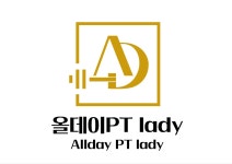 올데이 PT 레이디 여성전용 까치산점