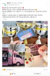 최진석 합기도 무휼관