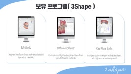 스페샬치과기공소