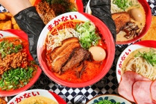 마카나이 시립대점