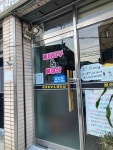 해미피부&헤어샵