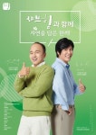 샤브향 경북영주점