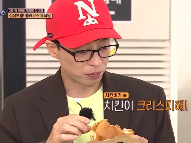 바스버거 마곡점
