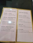 라미스킨케어
