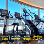 글래드휘트니스 센텀점