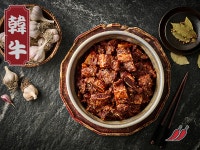 여원찜갈비 검단동 본점