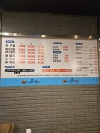 입큰아구찜&알곤이찜 안중점