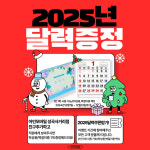 아인모바일 성곡사거리점