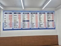 속초종합어시장 광교점