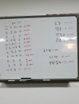 동네밥집