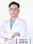마리플란트치과의원