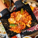 오리킹 용인점