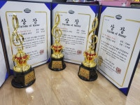 신한사랑음악교습소 | 사랑가득음악교습소