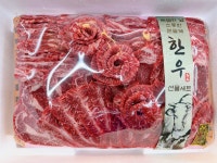 시장정육점