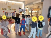아이비어학원