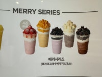 요거프레소 화성우정점