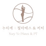 누리예필라테스&PT