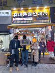 폰박싱 주안점
