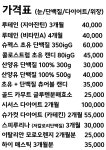 호주면세점 직영할인점 밀양점