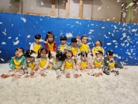 삼정자연어린이집