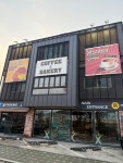 한식뷔페&반찬 카페 봄날