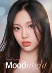 오렌즈 화곡점
