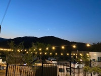 토리아이스파펜션글램핑