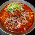 광선집 부천소사역점