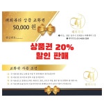 태희뷰티