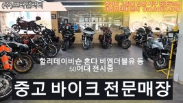 모터갤러리
