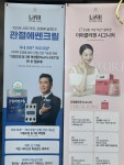 농심민우상사