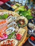 아바이 어시장 속초본점
