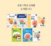 아소비 용인한숲5단지점