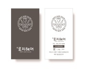 로지헤어