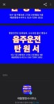 채움행정사사무소