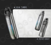 위베이프 전자담배 양주덕계점
