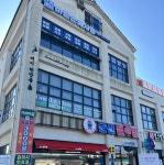 매듭 한 땀