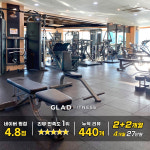 글래드휘트니스 센텀점