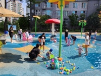 예미지키즈어린이집