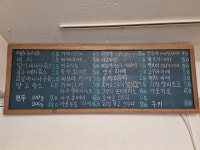 커피볶는zip