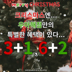 우아해짐헬스PT&필라테스