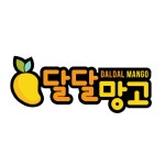 티앤알