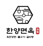 에이치와이코리아
