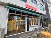 카페오핸