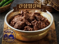 여원찜갈비 검단동 본점