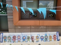 예미지키즈어린이집