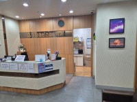 청담정신건강의학과의원