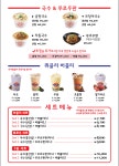 아경면선 외대점