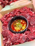 금돼지상회
