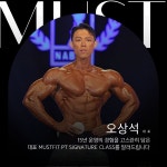 머스트핏 머스트 필라테스 반석점